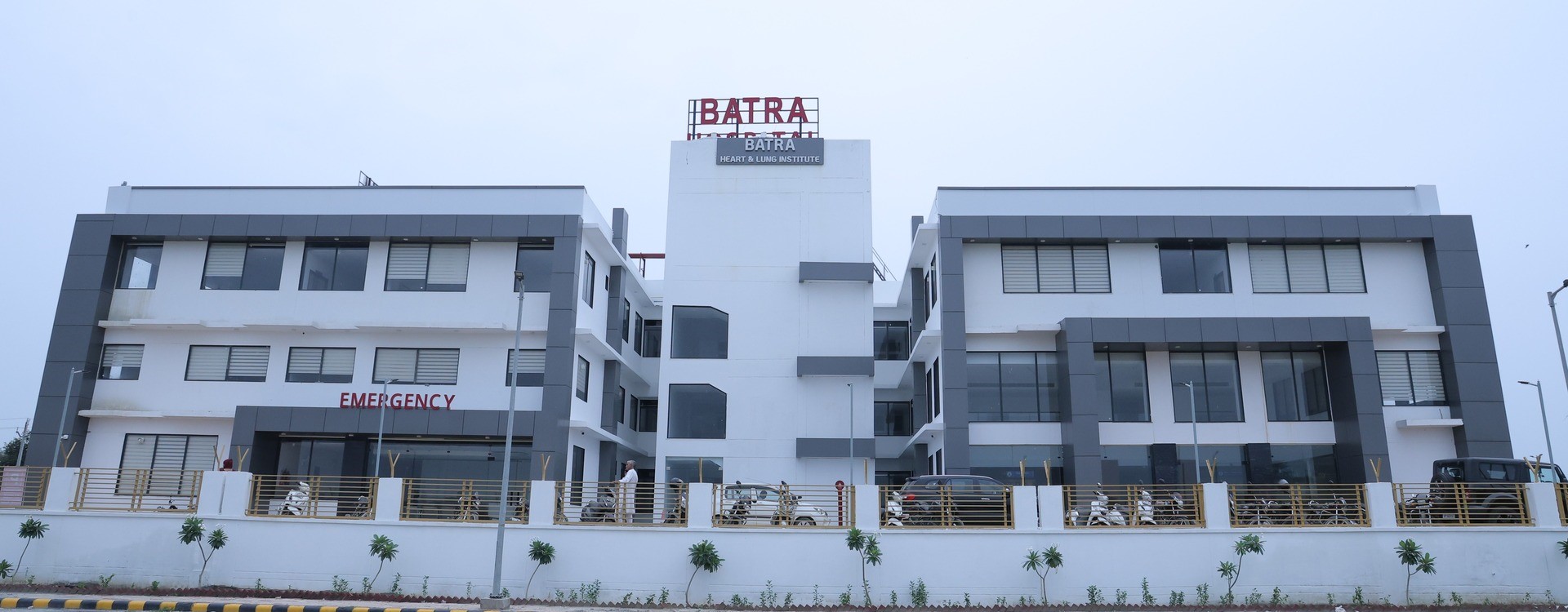 batra ss hospital
